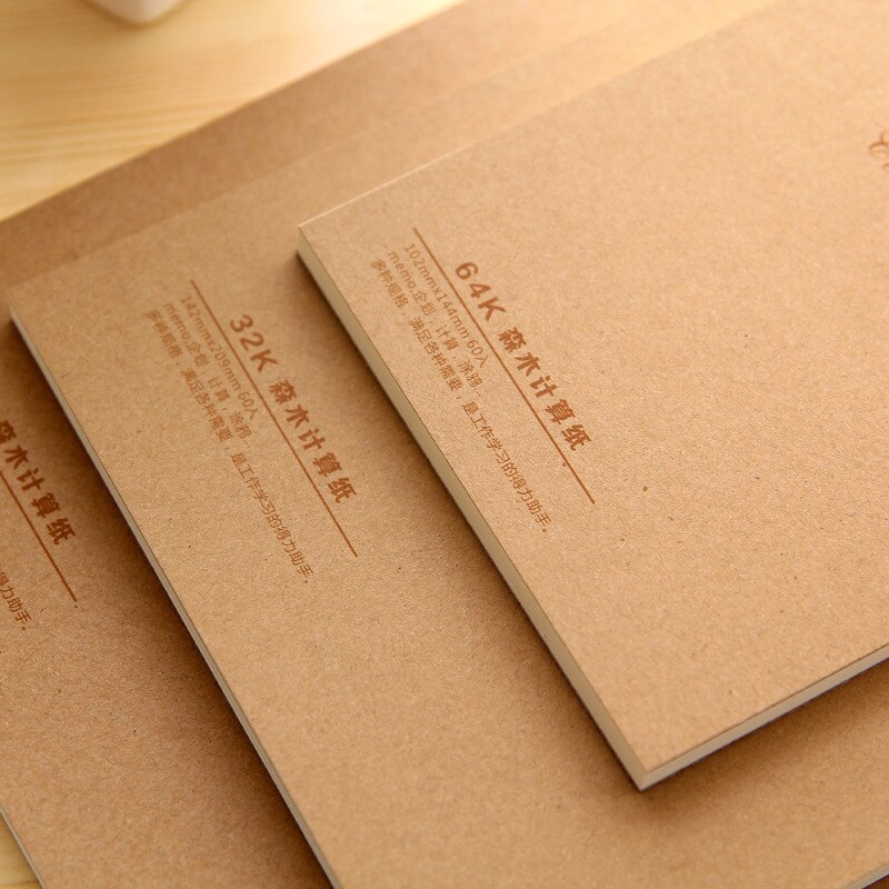 Sketchbook Blank Page Kraft Covered notebook for drawing A4&A5&A6 120 pages Sketchbook Pure and fresh Art school supplies