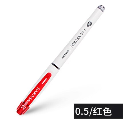 Zèbre SARASA couleur neutre stylo JJZ58 0.38/0.5mm couleur bonbon stylo pince grande capacité stylo étudiants prennent des Notes