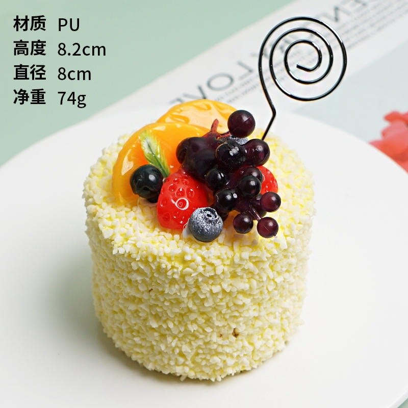 Simulation Cake Note Folder Model Window Display Shooting Props High Quantity: yellow