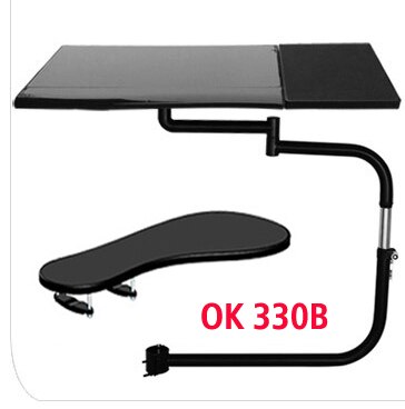 DL OK330 Multifunctoinal Full Motion Chair Clamping Keyboard Support Laptop Holder Mouse Pad for lazy laptop table: OK330B