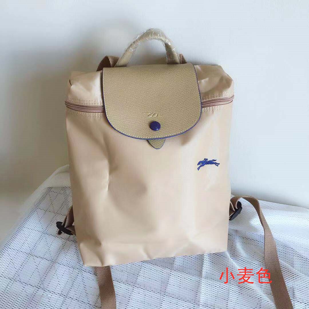 Sac à bandoulière sac à dos pliable sac en Nylon sac d'ordinateur Portable de masse: Wheat yellow