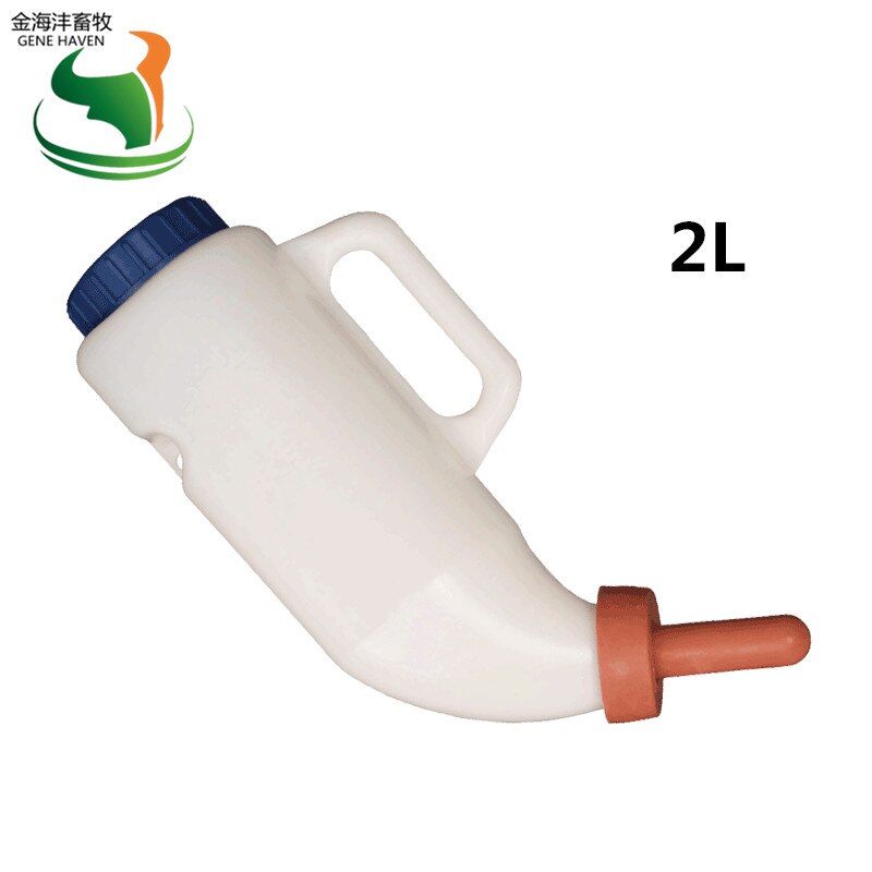 FEEDING BOTTLE FOR CALF WITH LARGE BOTTLE OPENING WITH VALVE AND TEAT WITH TWO OPENINGS - Foto 12