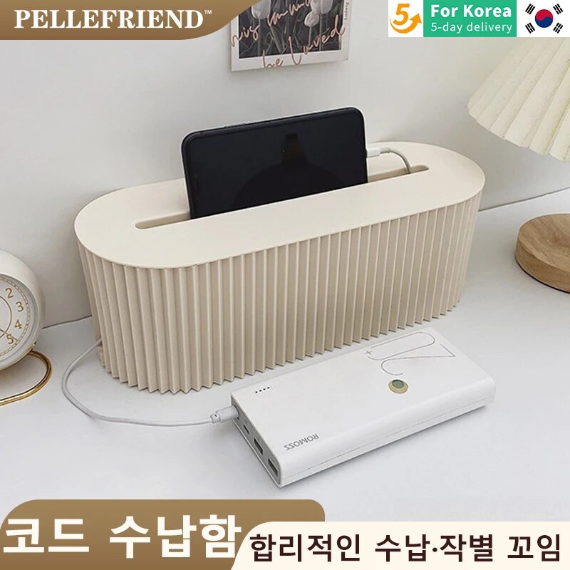 Caja de almacenamiento de cables con tapa para oficina, organizador de cables de alta capacidad, caja de gestión de cables de enchufe de escritorio que ahorra espacio, 1 unidad