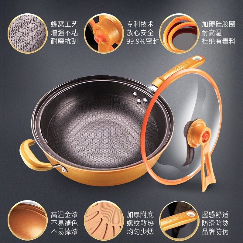 32 Cm Ijzeren Pot Huishouden Keuken Inductie Fornuis Universele Pan Vacuüm Wok Non Stick Geen Olie Rook Met Cover