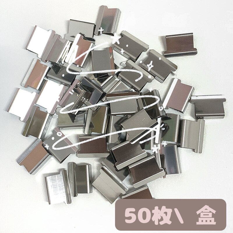 Transparent Push Folder Supplementary Folder File Data Collation Folder Student Test Paper Binding Folder Snack Sealing Folder: As shown14