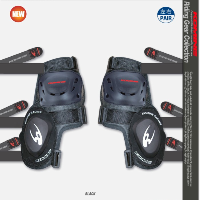 SK-652 protezione del ginocchio del motociclo protezioni per Motocross protezioni motociklet Dizlik Moto Joelheira ginocchiere per equipaggiamento protettivo