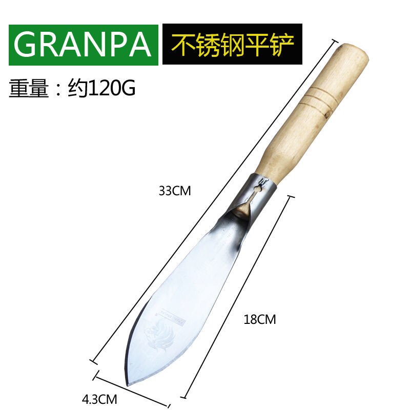 Kleine Tuinieren Bonsai Plant Set Draagbare Ijzeren Schop Hark Schoffel Voor Tuin En Groente Tuinen Bonsai Tool Hand Tuingereedschap: MULTI