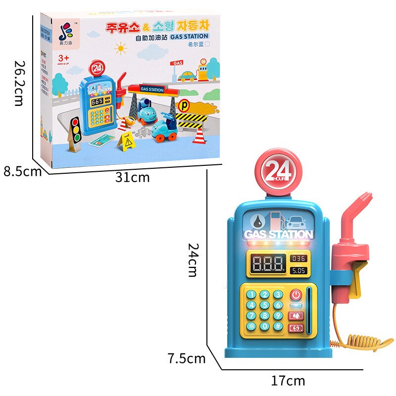 Simulation Gas Station Toy Set Vehicles Kids Educational Toys Gas Station Set Play Accessories For Children With Car