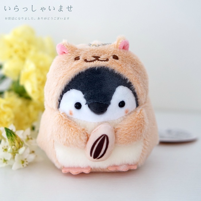 Chaveiro de pelúcia de desenhos animados, chaveiro de pinguim de pelúcia, pingente macio, brinquedo de pelúcia fofo min, animal fofo, presente para meninas: 12cm Brown hamster