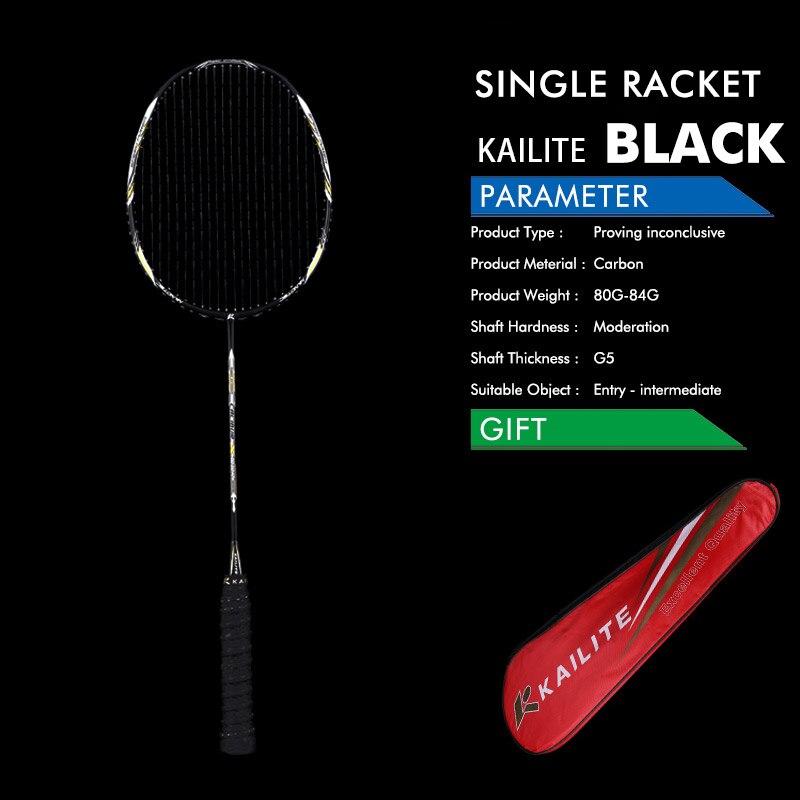 2 Pieces 4U G5 80g Carbon Fiber Badminton Racket Carbon Badminton Racquet 22-28 LBS: C4