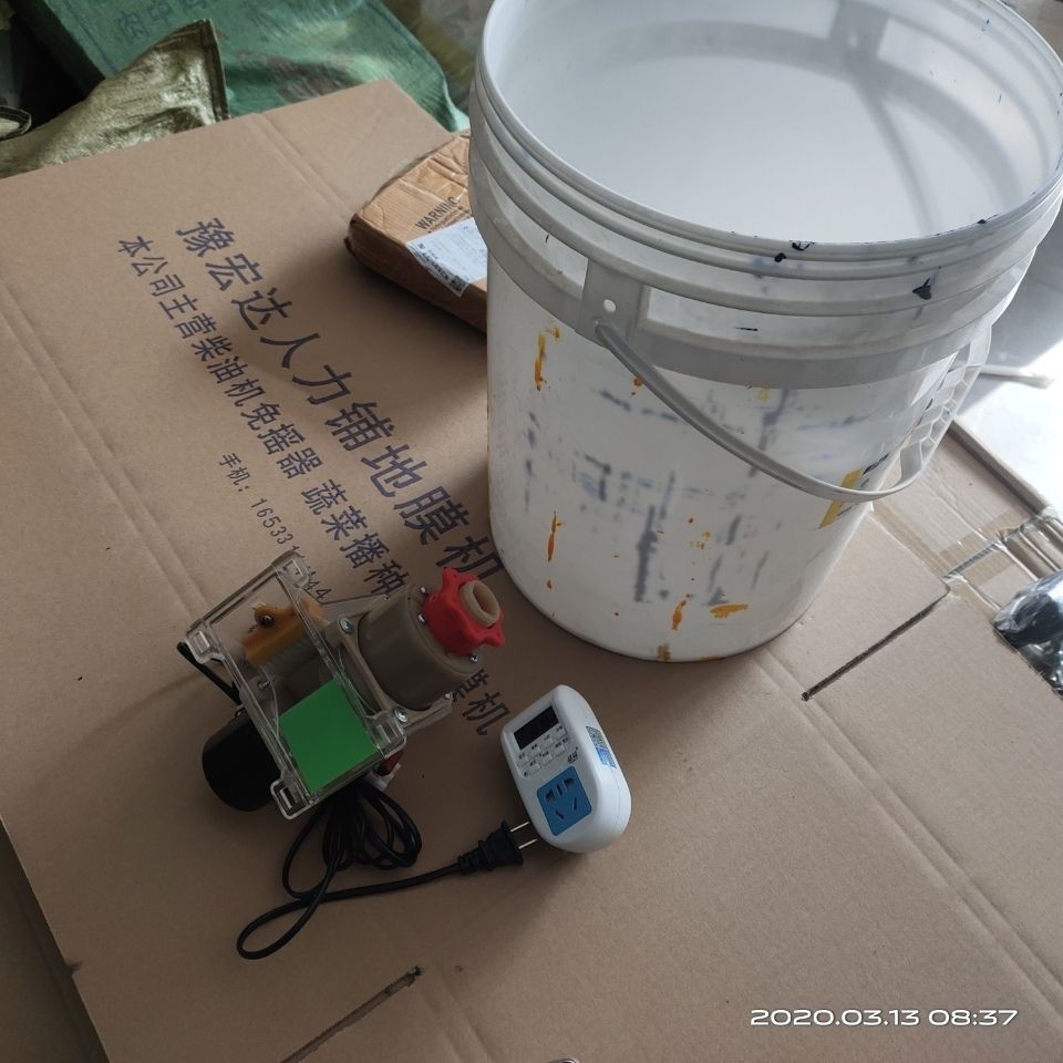 220V invoertimingschakelaar, elektrische voermachine voor maïs, zaaiaccessoires, zaaddoos, kunstmestdoos