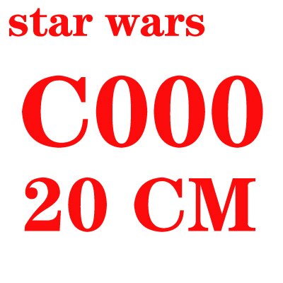 Specify the product, please leave a message，Picture 5: C000 20CM star