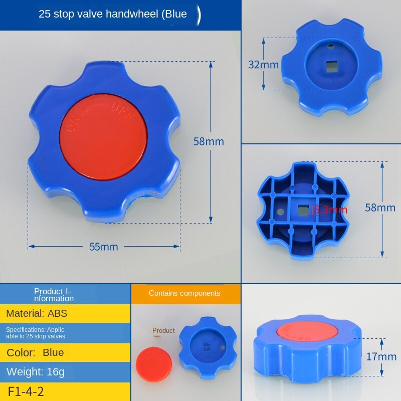 PPR globe valve spool copper gate valve and cold water pipe D20 25 32 1/2 IN 3/4 IN pipe fittings accessories: 25 Handwheel blue
