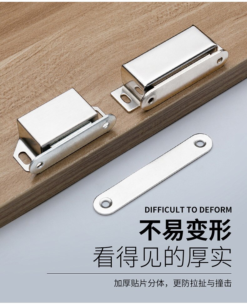 Stainless steel cabinet door magnet strong magnetic cabinet door cabinet magnet magnetic touch cabinet door magnetic magnet door