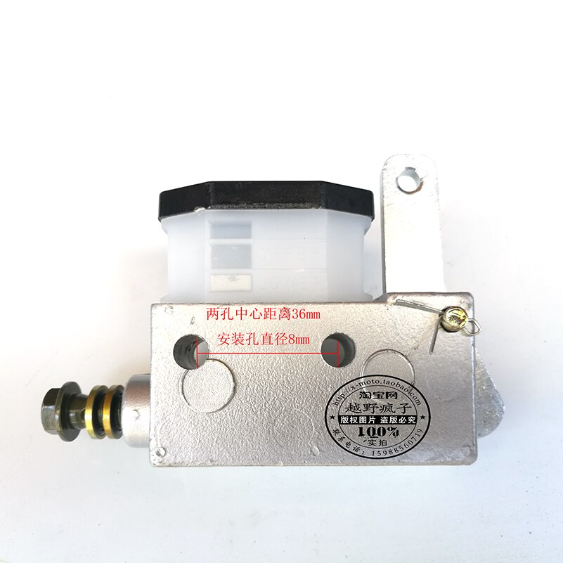 Rear Foot Hydraulic Master Brake Pump High Performance Go Kart Buggy ATV