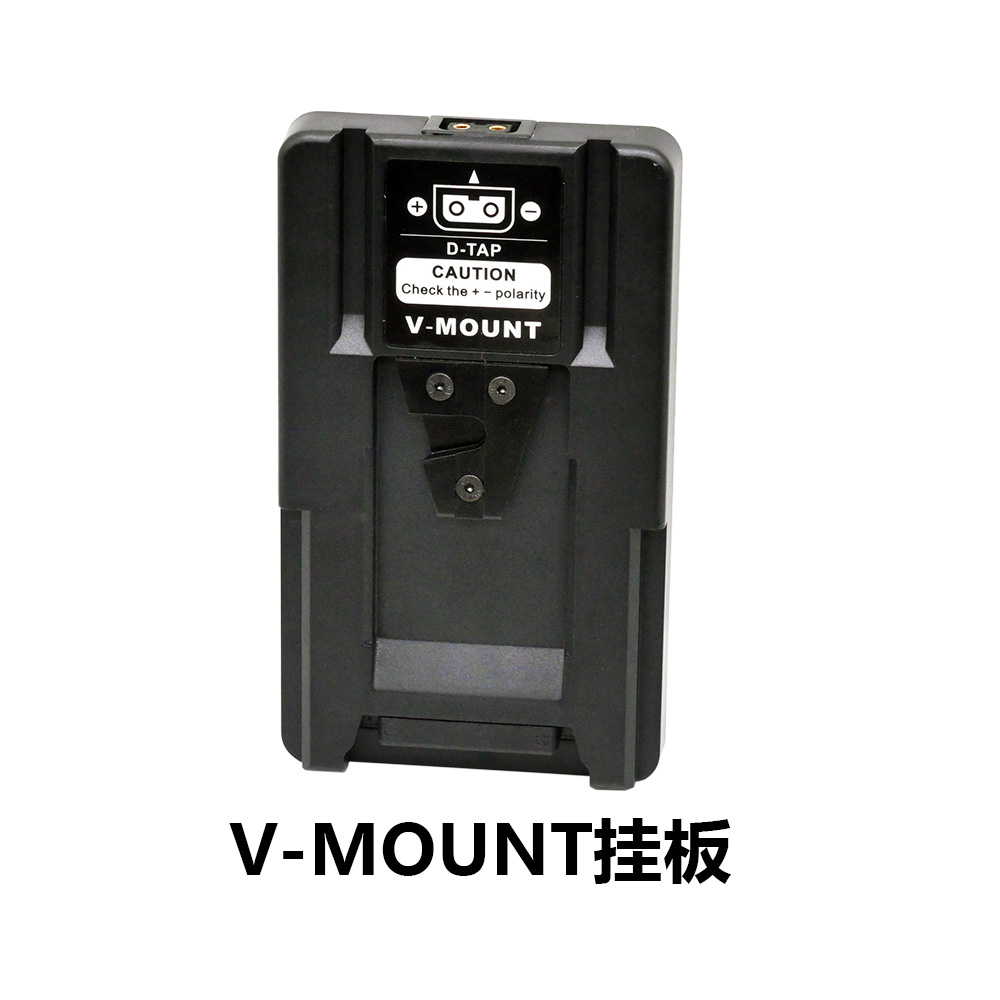 Placa colgante de batería de montaje en V, salida Dtap, adaptador de puerto en V de terminal Chapado en cobre triangular de metal