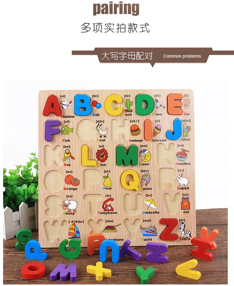 Træ bogstav figur 30*30cm puslespil kognitiv hånd ridse brætspil baby træ træ tidlig uddannelse legetøj til børn: 001