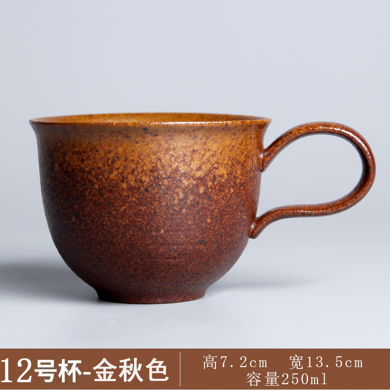 JIA GUI LUO-taza de café de cerámica hecha a mano de estilo japonés, taza de agua, taza de gres, taza de oficina, tazas de café, G094: 13