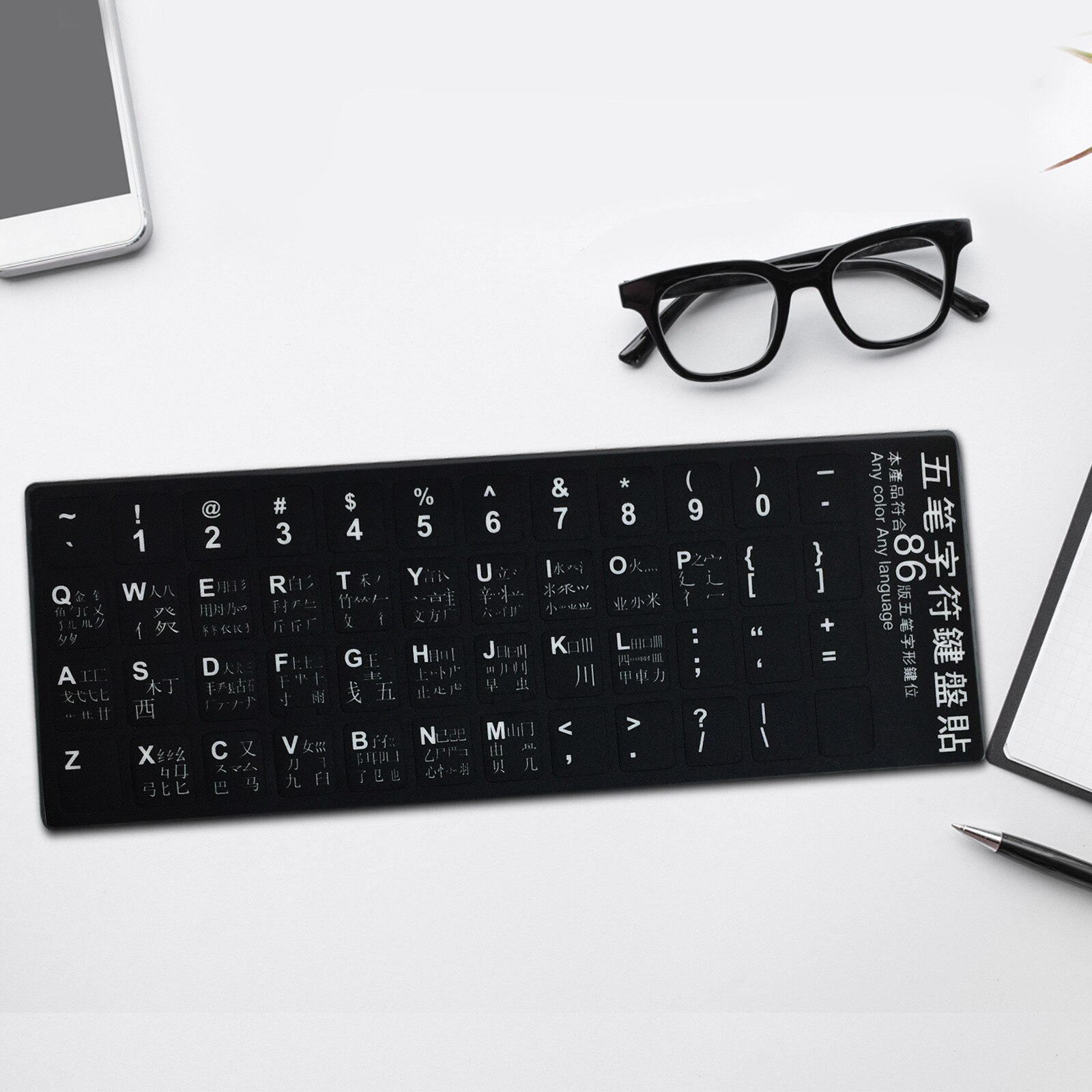 12 Language Notebook Keyboard Stickers 3pcs Black Matte Texture Language Stickers Tpu Dust-proof Protective Film Keyboard Parts