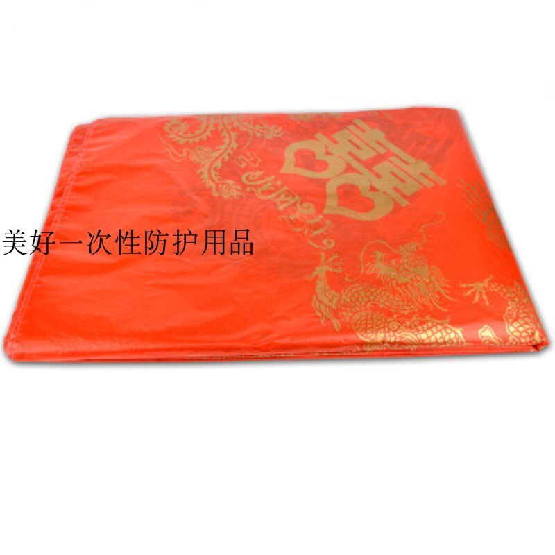 Trykkbarhet vin blomster feng bu tøy dobbel fest og bord yen lsd ekteskap seter fu mann sheng taiwan perm dag tykk plast: 1 8 x 1 8 drage og føniks dobbel lykke 10- pose
