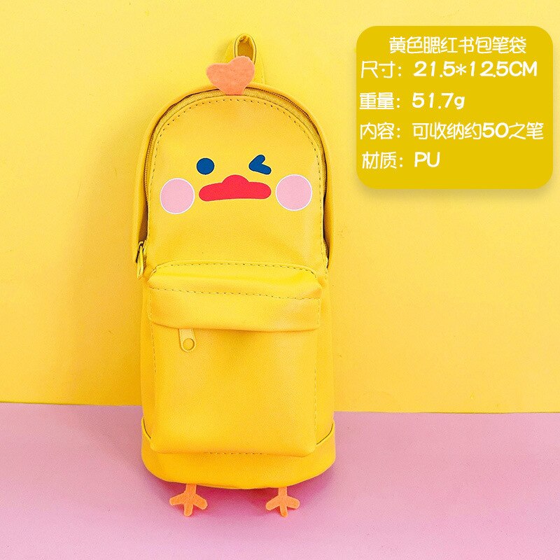 8.5 Inch Gele Eend Bagwashable Pen Houder, Pu Potlood Doos, Etui, Grote Capaciteit Briefpapier, make-Up Borstel Opbergdoos: 4