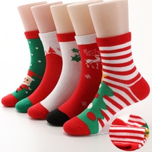 5 Pairs Children Socks Cotton Red Christmas Boy Socks Girls Socks 2-15 Years Kids Socks