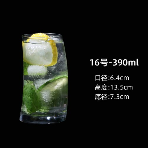 Mojito Glas Cocktail Glas eins Wind Trinken Glas Obst Wein Colin Glas Lange Trinken Mousse Glas Kreative Glas: 16-390ml