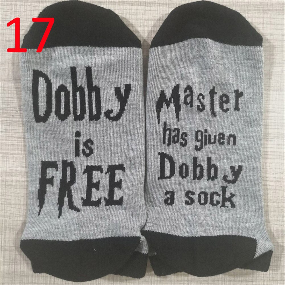 Chaussettes en coton drôle maître A donné Dobby une chaussette Dobby est gratuit hommes chaussettes grand pour les amateurs de jeu chaussettes imprimées de mots humoristiques: 17
