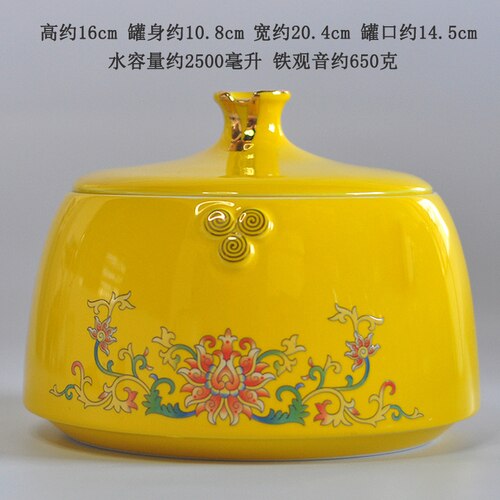 Red Ceramic Storage Jar with Lid Kitchen Seasoning Sealed Jar Portable Large-capacity Tea Tin Box Home Decoration: B-L