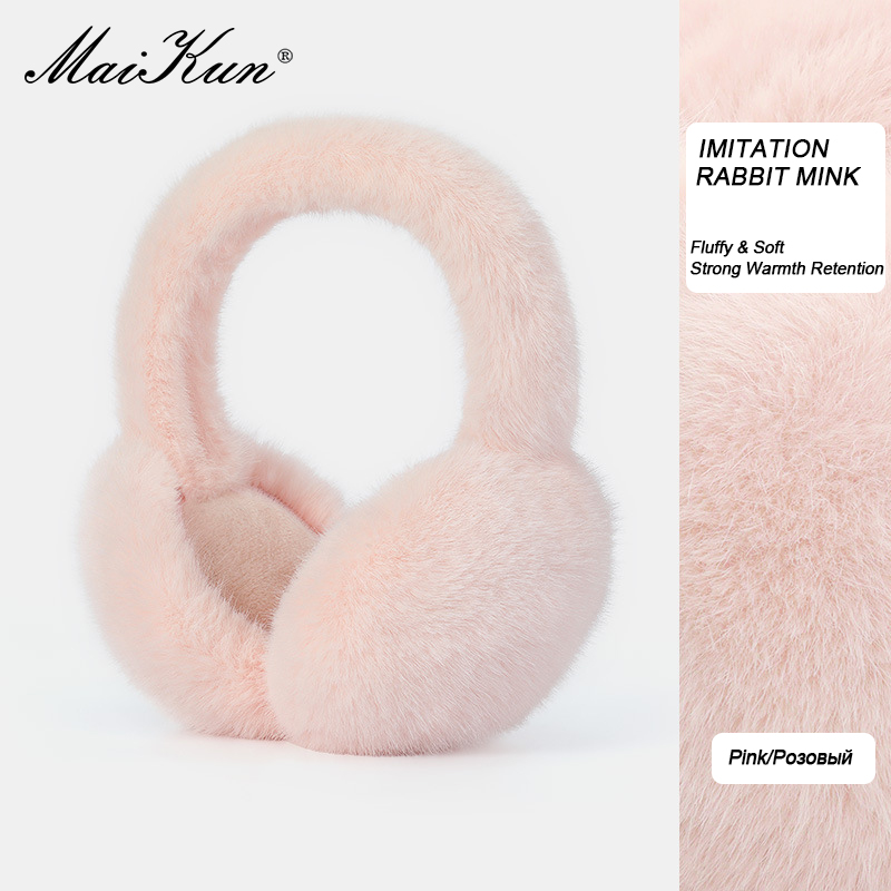 Maikun's Thermal Earmuffs All-Match Autumn&Winter Cycling Thickened Ear Bags Imitation Rabbit Marten Ear Muffs