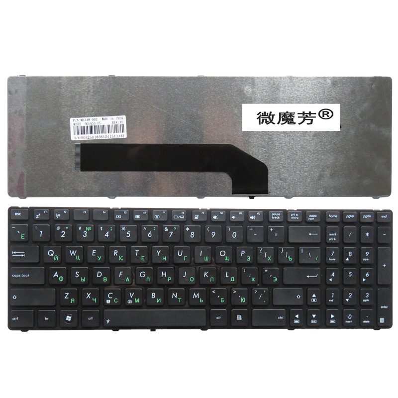 RU black FOR ASUS K50I K50IJ K50C K50AB K50AD K50AF K50IN P50 P50IJ Laptop Keyboard Russian