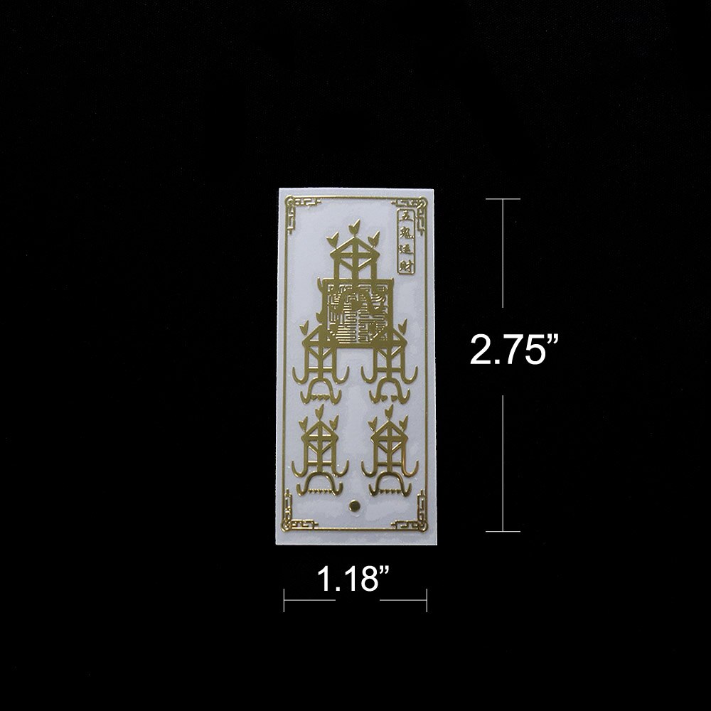 Autocollants de téléphone portable, symboles Taoist, autocollants métalliques, Protection des éléments mystérieux et aide