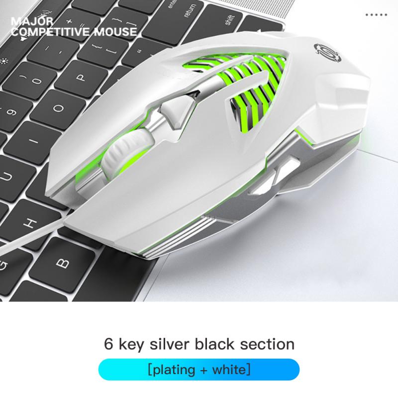 3200 DPI Competitive Gaming Mouse USB 6 Button Macro Definition Metal Mouse Desktop Notebook Wired Mouse For Gamer Home Office: 03