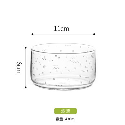 Nordic Heat-Resistant Glass Storage Jars with Cover Flamingo Candy Ice Cream Storage Bottles Kitchen DIY Salad Transparent Bowl: 8