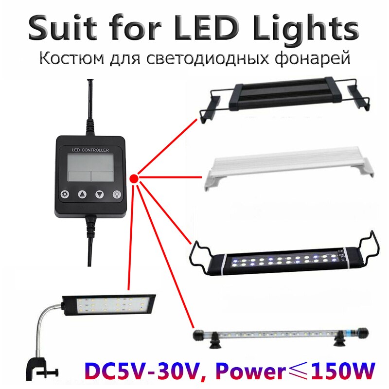 LED Aquarium Light Controller Dimmer Modulator with LCD Display Fish Tank Intelligent Timing Dimming System for Aquariums Decora