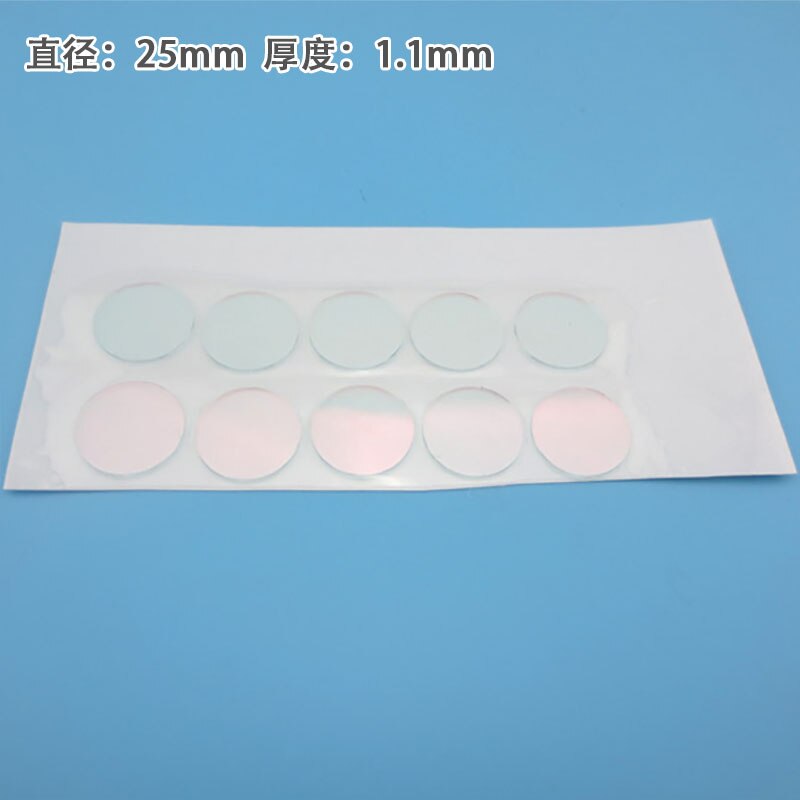 400nm-700nm Sichtbar Licht Hohe Durchlässigkeit Filter Infrarot schneiden-aus rot Licht Grünes Licht Blau Licht Gelb Licht Filter Objektiv