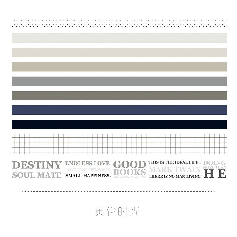 10 sztuk/paczka klasyczny styl angielski taśma Washi DIY dekoracji Scrapbooking planista taśma maskująca naklejki artykuły biurowe: D