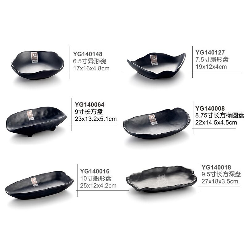 Black Matte Plate The Restaurant Dish Seasoning Sauce Dish Porcelain Pot Saucer Plastic Tableware Japanese Korean Dish