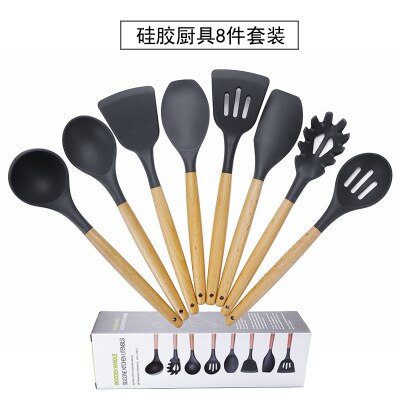 11pcs Silicone wooden handle kitchen utensils non-stick pan shovel tool set soup ladle cooking kitchen tool silicone kitchen: 8pcs  set meal