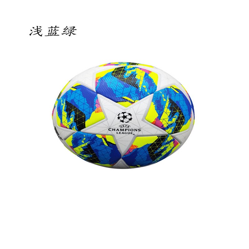 Standard High 5 futbol Balls Soccer League PU Ball Material Sports Newest futebol Football Match Size Training Ball: Light Grey