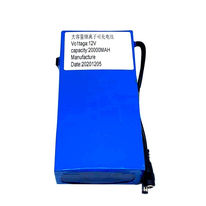 DC 122v 20000mah, rechargeable lithium battery pack 12.6V 20Ah wireless infrared detector + charger