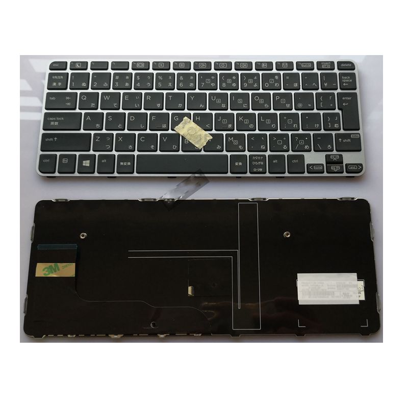 Jp Ja Laptop Vervanging Toetsenbord Voor Hp Elitebook 820 G3 820 G4 828 G3 725 G3 725 G4