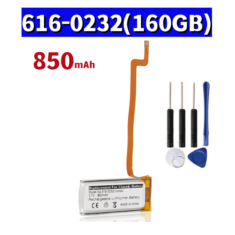 Bateria 616-0232 para ipod 5th vídeo 60gb 80gb 6th gen clássico grosso 160gb 616-0232 bateria 616-0229 30gb a1238: Verde