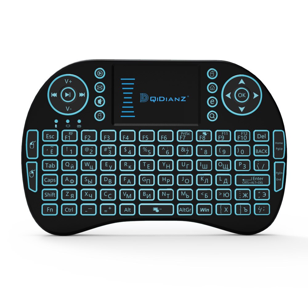 5 pcs I8 Keyboard 7 Color Backlit Air Mouse 2.4Ghz Wireless English Russian Spanish Multi Language Mini Keyboard Remote Control