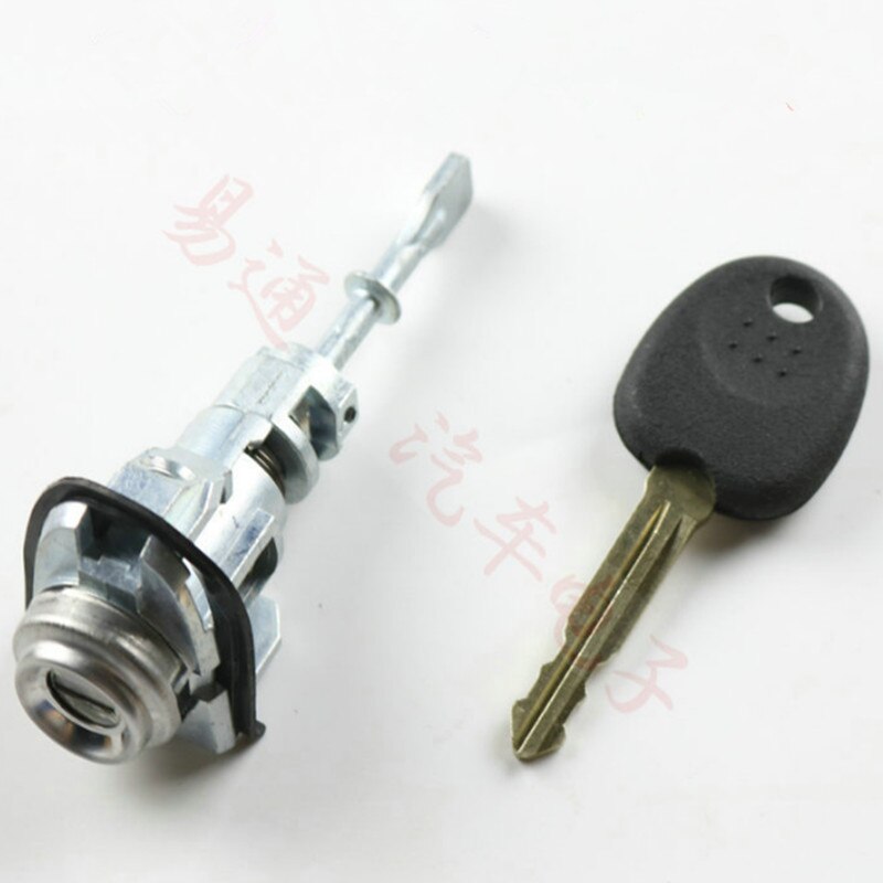 DAKATU Car Lock Cylinder Full Set For KIA Forte Left Door lock cylinder Ignition Car Lock Cylinder