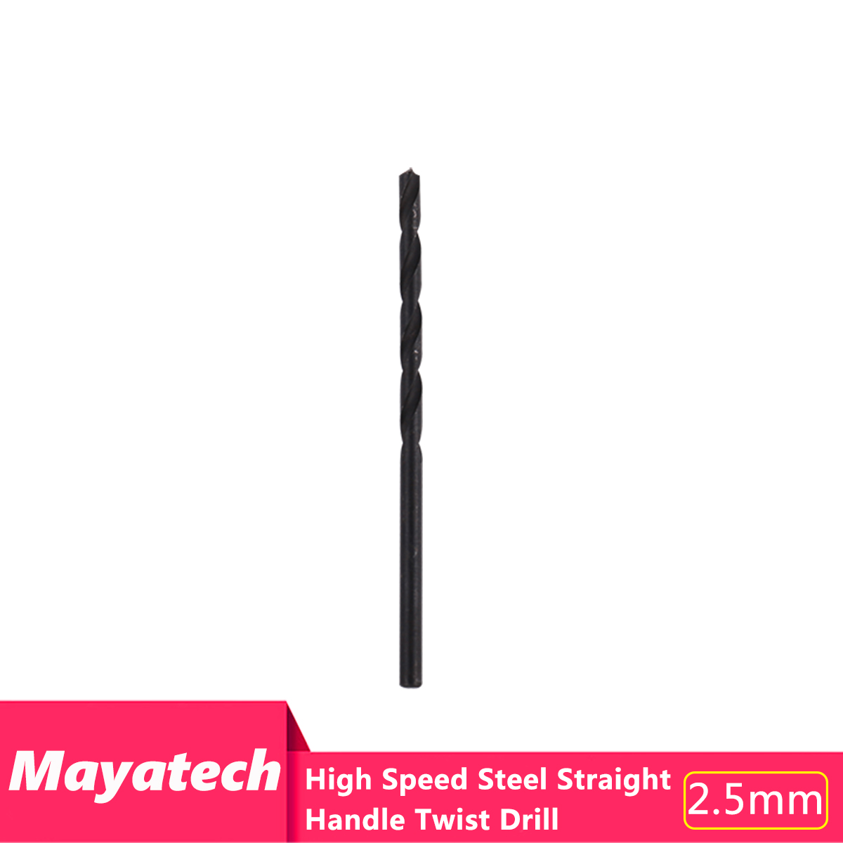 CZ HSS Straight Drilling Bit for Wooden Propeller Drilling Carbon Fiber Board Drilling Electric drill bit 1 2 3 4 5 6 7 8 9 10mm: Burgundy