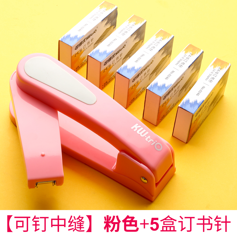 360 Rotation Stapler With Manual Rotation Heavy-Duty Staplers For Office Bookbinding Supplies,Labor-saving Bookbinding: 002