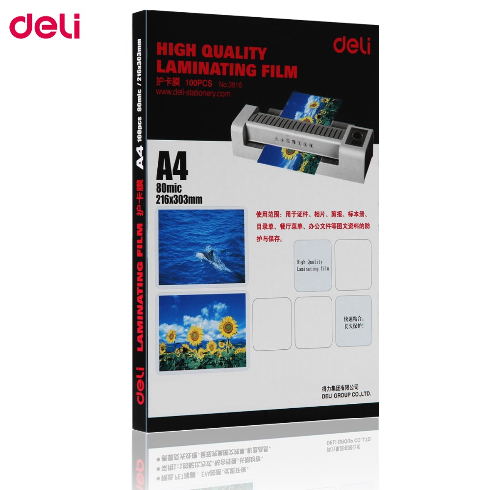 Deli laminator film 8C A4 thick photo film plastic film 100 sheets 216*303 mm PET film and EVA glue 75+50mic 3816