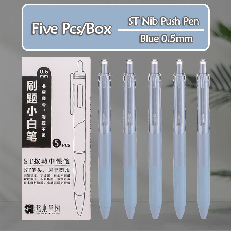 5PC ST Test Pen Quick-dry Gel Pen Signature Pen Press Ballpoint Pen 0.5mm Black Refill School Study Stationery Office Supplies