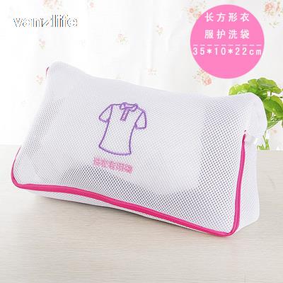 Vanzlife stof stoffer dobbelt tyk vaskepose anti-deformation vaskemaskine speciel finmasket vaske bh mesh taske: D